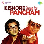 Annette Pinto Songs MP3 Download