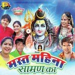 Ritu Sharma Songs MP3 Download
